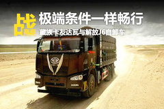 �����������ؿ��ϰ�������г�����