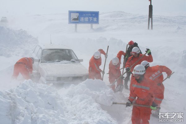 ����˾��������(48)���Ʒ��𳵵��½���