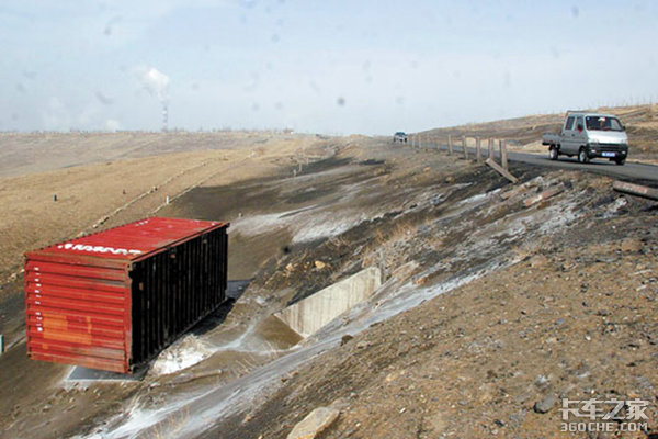 ����˾��������(48)���Ʒ��𳵵��½���