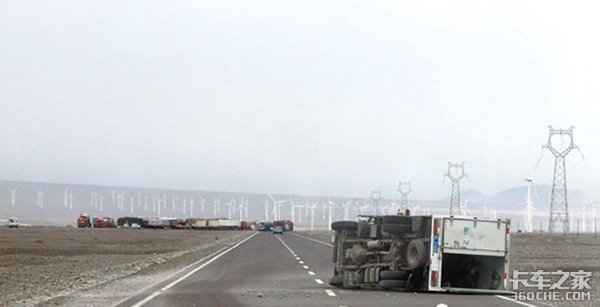 ����˾��������(48)���Ʒ��𳵵��½���