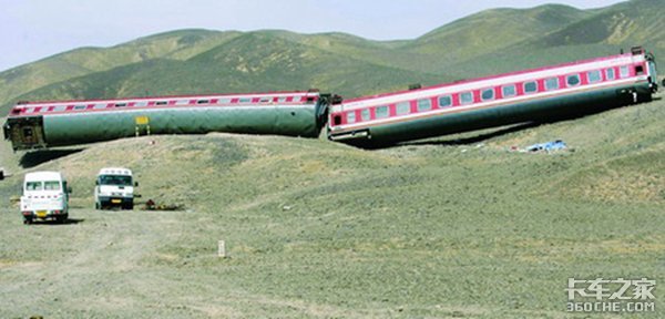 ����˾��������(48)���Ʒ��𳵵��½���