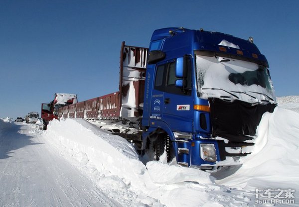 ����˾��������(48)���Ʒ��𳵵��½���