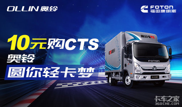 ����˵��Ῠ�����⣡10��Ǯ���ܴ��ؼ�