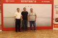 汇聚4大品牌发动机 格尔发以用户为核心