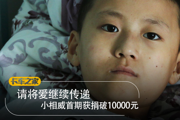 ������������&nbsp;С�������ڻ����10000Ԫ