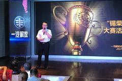 һ������6DM3 500�����ػ�����ҫ����