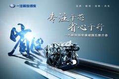 רע��о ���ŵ��������������ƽ��