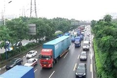 ��ɽһ�����ٻ����� ��24Сʱ���л���