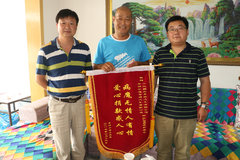 �ж�������顰JH6ά������������