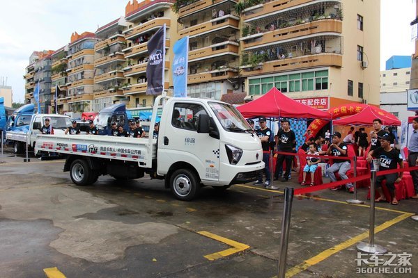 “我是卡车人” 中国卡车公开赛 深圳火爆开赛