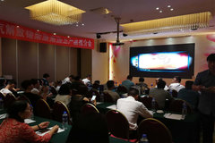 ��Ȼһо�̶����� ����������Ʒ�ƽ��