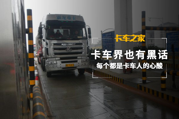 ������ĺڻ��㶼������ÿ����������