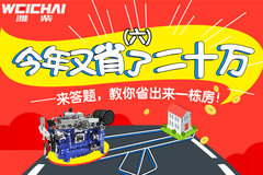 �����ڣ���Ȼ��������ר�����