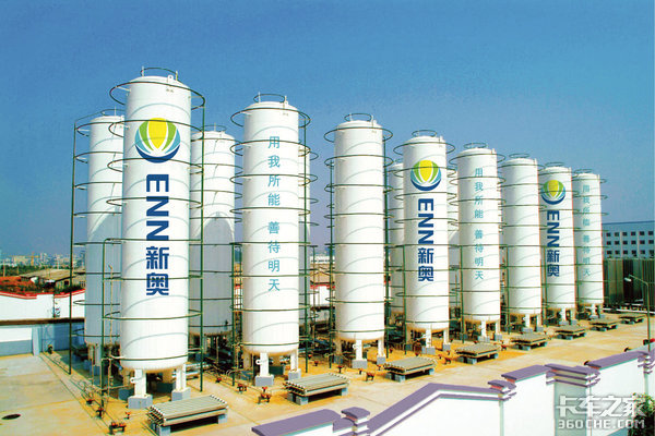 胸怀行业结联盟 新奥聚LNG之火成