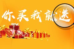 �㣡�£��飡������Ҿ͸���-�����а�