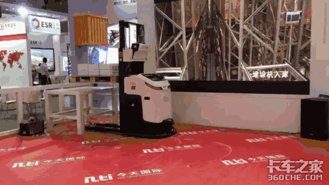 �泵˾��Ҫʧҵ?&nbsp;���˲泵�Ѿ�Ͷ��ʹ��