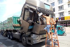 ����������ʵӰ�찲ȫ �쿴�㳵�м���!