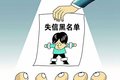 天眼抓拍源头治理 佛山实现治超地方立法