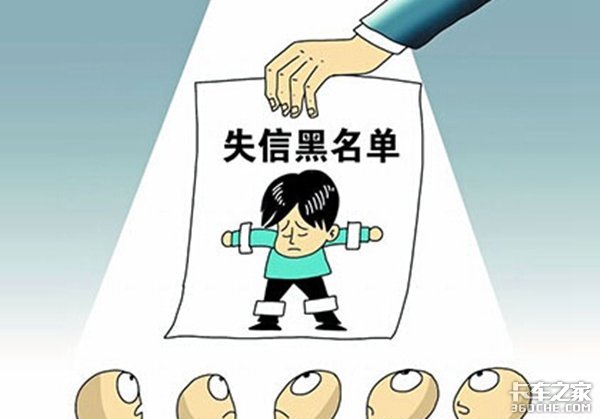 天眼抓拍源头治理 佛山实现治超地方立法