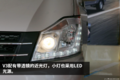 称霸最后一公里配送 长安V3报价3.68万