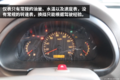称霸最后一公里配送 长安V3报价3.68万