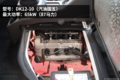 称霸最后一公里配送 长安V3报价3.68万