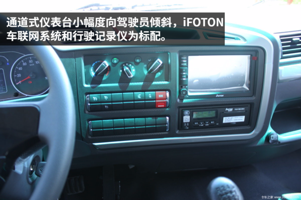 �������ǷǺú�&nbsp;ɽ������Լ�ŷ����S5