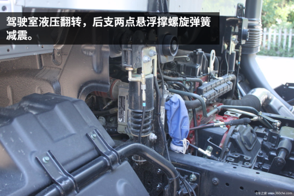 �������ǷǺú�&nbsp;ɽ������Լ�ŷ����S5