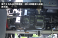 不到长城非好汉 山区深度试驾欧马可S5