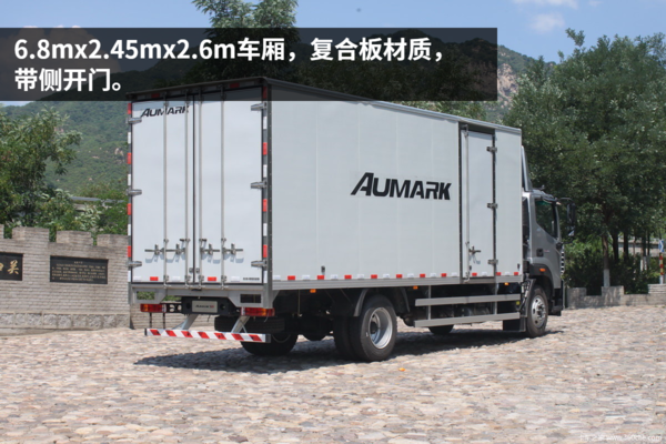 �������ǷǺú�&nbsp;ɽ������Լ�ŷ����S5