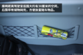 不到长城非好汉 山区深度试驾欧马可S5