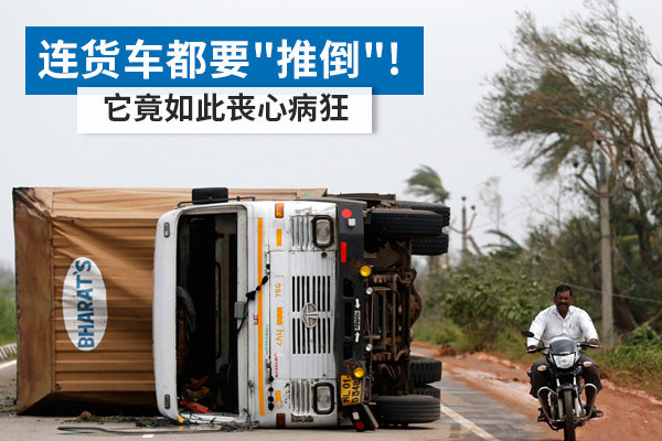 ��������Ҫ�Ƶ���&nbsp;�������ɥ�Ĳ���