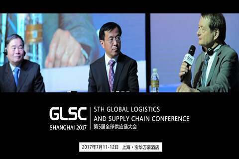 GLSC2017会议 聚焦新零售和智能化物流