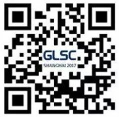 GLSC2017 ۽ۺܻ