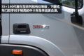 不到长城非好汉 山区深度试驾欧马可S5