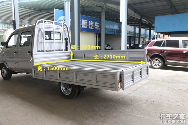 ΢������һ�뻹��װ����&nbsp;Ϊ�λ���Ƥ��