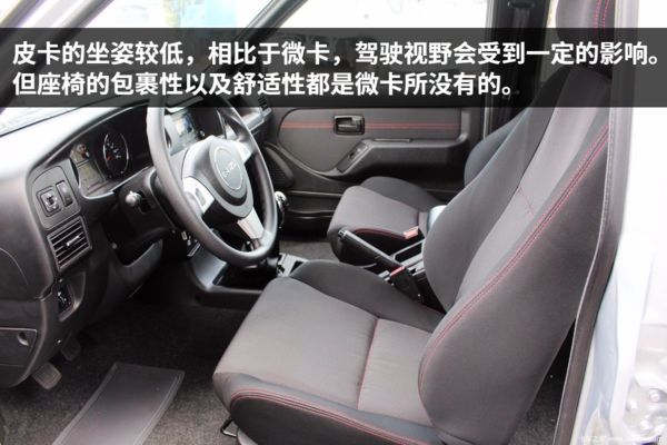 ΢������һ�뻹��װ����&nbsp;Ϊ�λ���Ƥ��