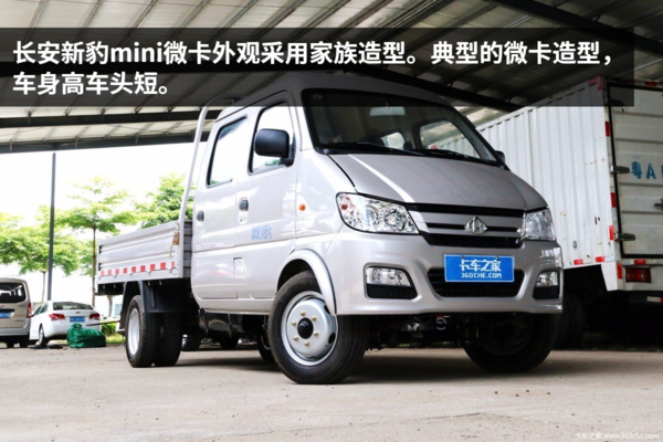 ΢������һ�뻹��װ����&nbsp;Ϊ�λ���Ƥ��