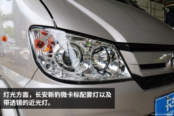 ΢������һ�뻹��װ����&nbsp;Ϊ�λ���Ƥ��