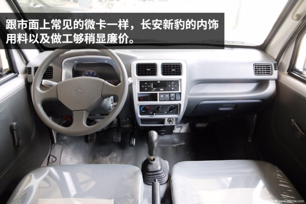 ΢������һ�뻹��װ����&nbsp;Ϊ�λ���Ƥ��