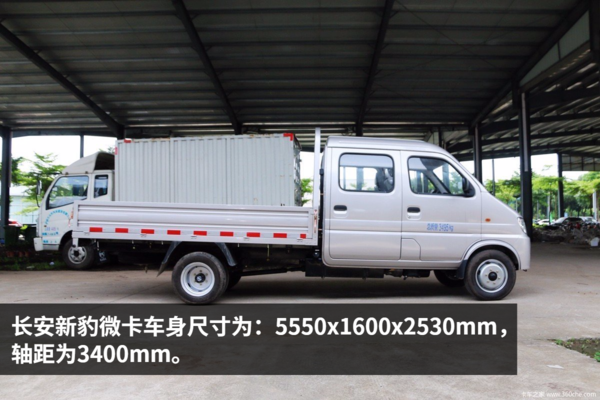 ΢������һ�뻹��װ����&nbsp;Ϊ�λ���Ƥ��