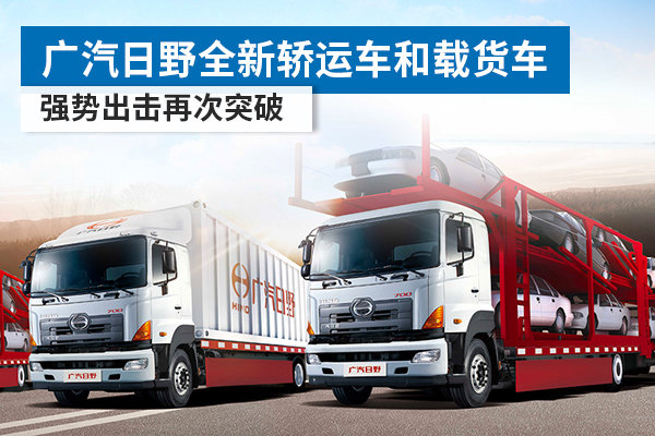 ǿ�Ƴ���&nbsp;������Ұȫ�½��˳����ػ���