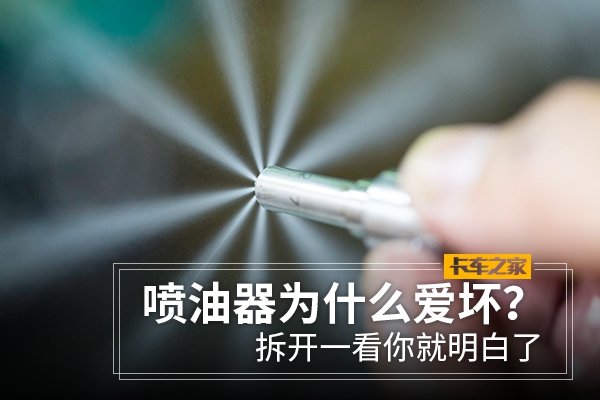 ������Ϊʲô��������һ�����������