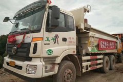 ��ˮ����ŷ���а�  ŷ����������ս����