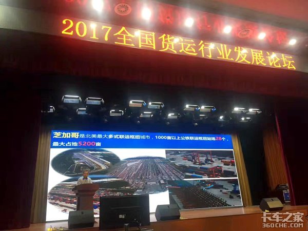 ��������ҵ����ͨ��&nbsp;�޳����������ص�