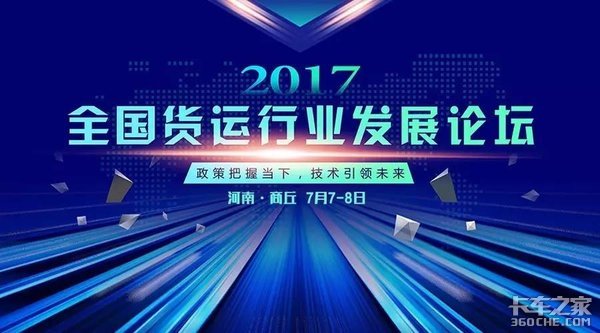 ��������ҵ����ͨ��&nbsp;�޳����������ص�