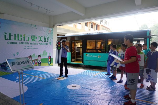 比亞迪純電動公交進校園 助力綠色出行