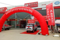 ���ڵ��� ̩�����ʱ��Ԧ����Ʒ�ƽ��