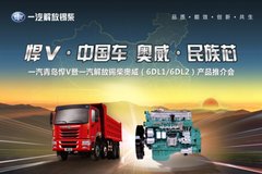 һ������������6DL1/2 ��ƽվ�ƽ��