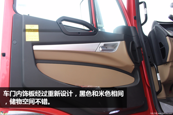 危险品运输车怎么选?豪瀚J7B38很实惠